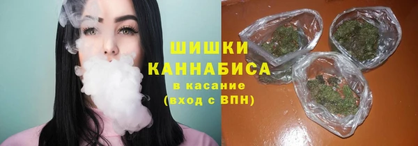 COCAINE Волоколамск